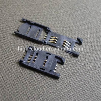 SIM card holder